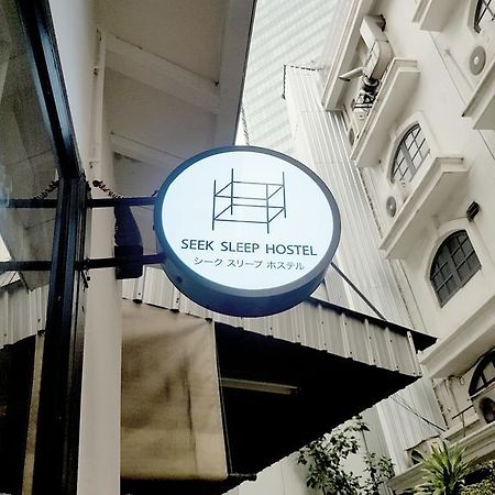 Seek Sleep Hostel 방콕 외부 사진