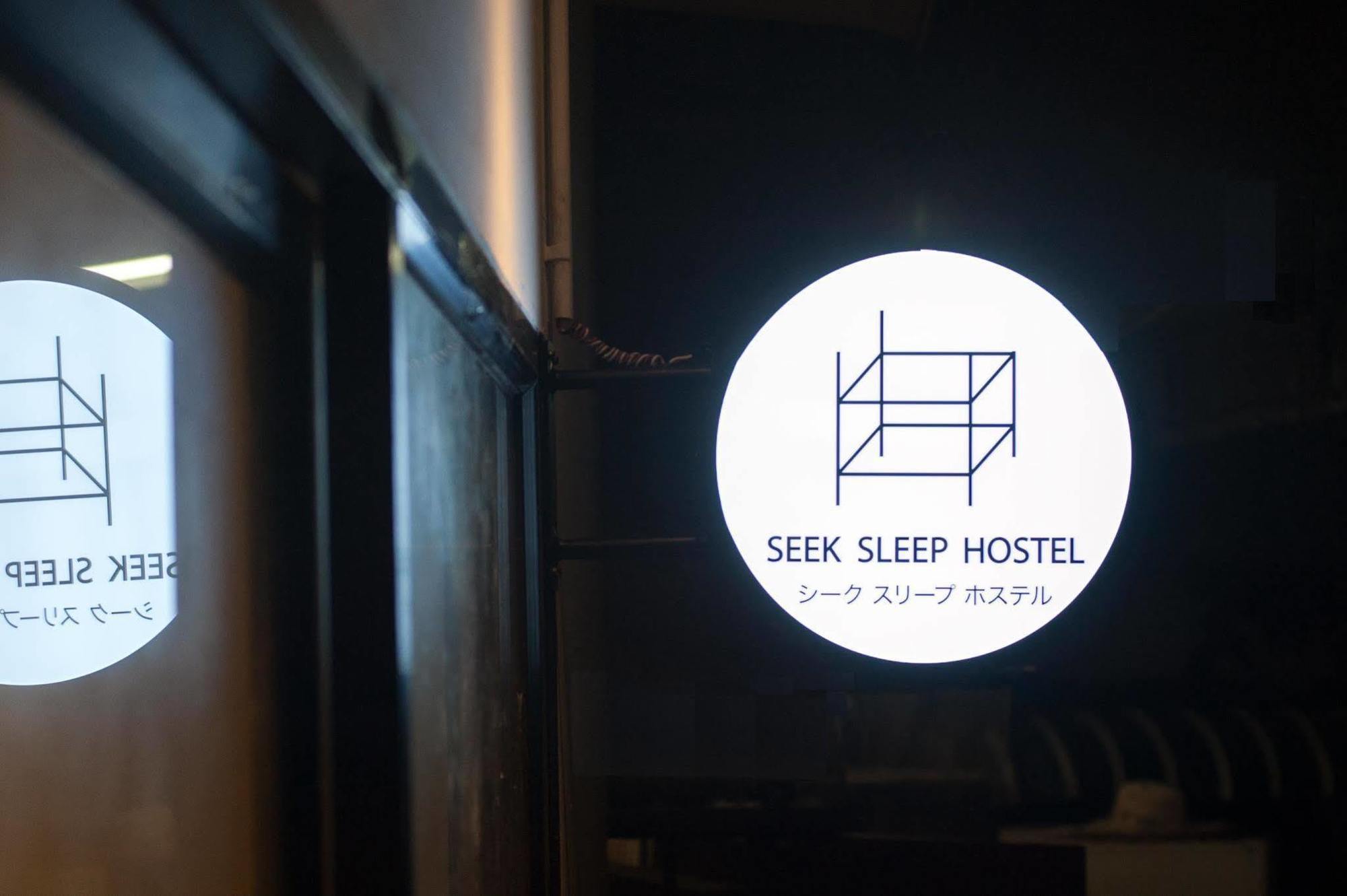 Seek Sleep Hostel 방콕 외부 사진